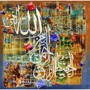 M. A. Bukhari, 15 x 15 Inch, Oil on Canvas, Calligraphy Painting, AC-MAB-170